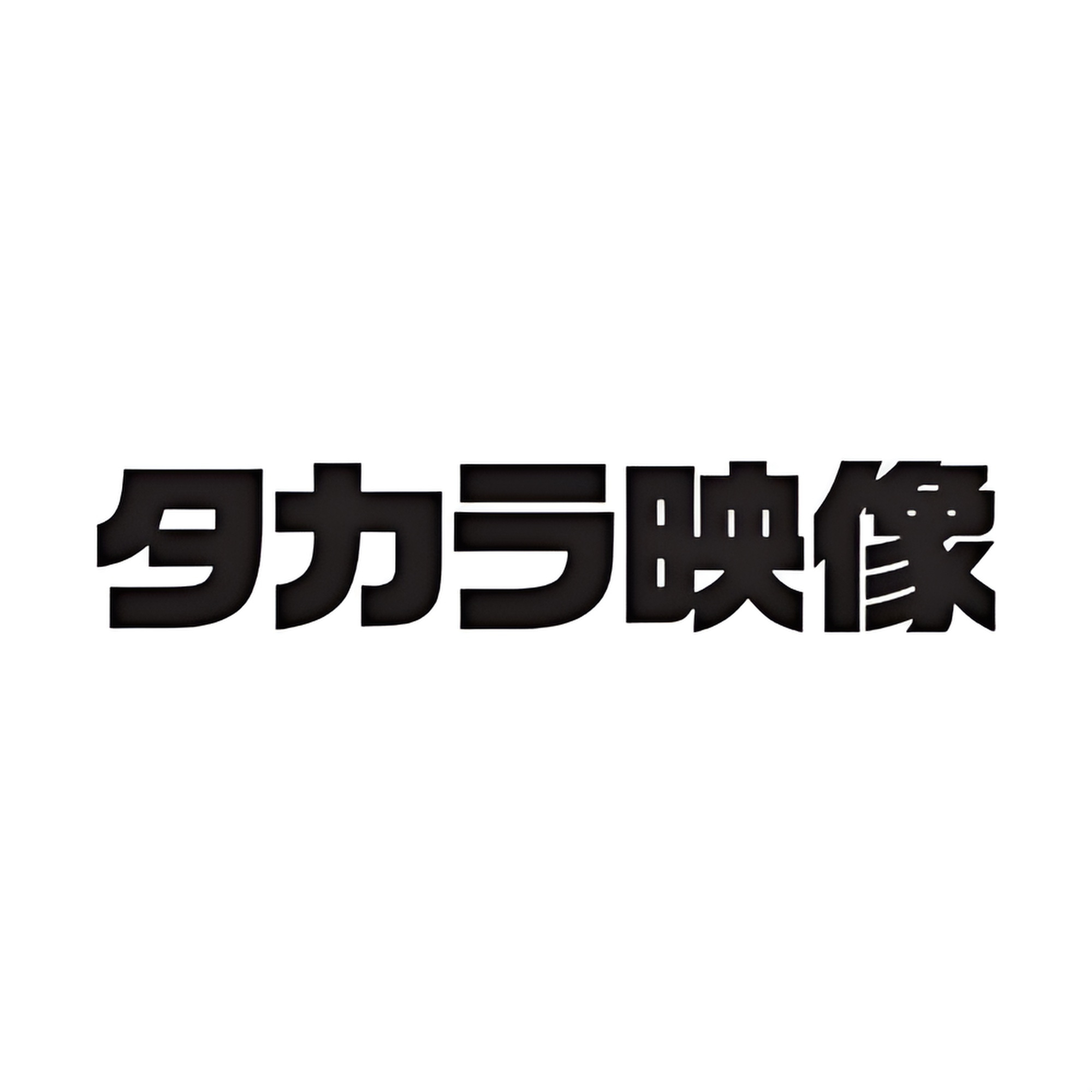 Takara Eizo